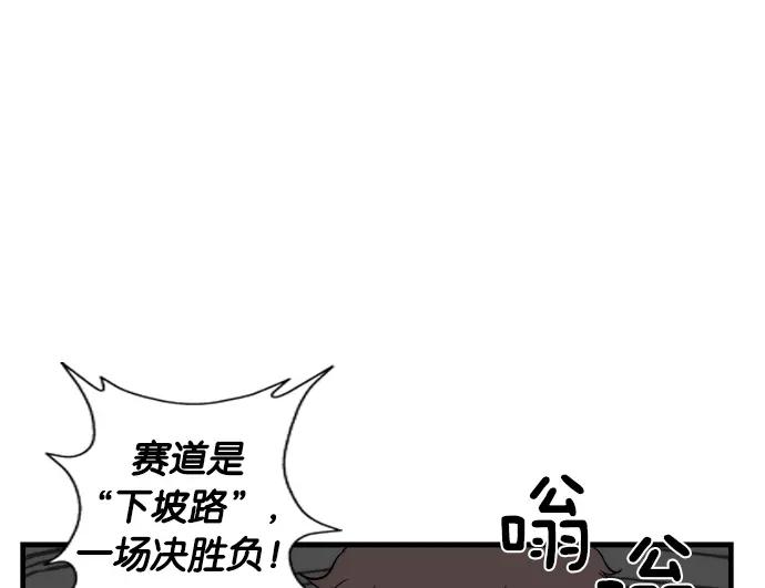 第184页