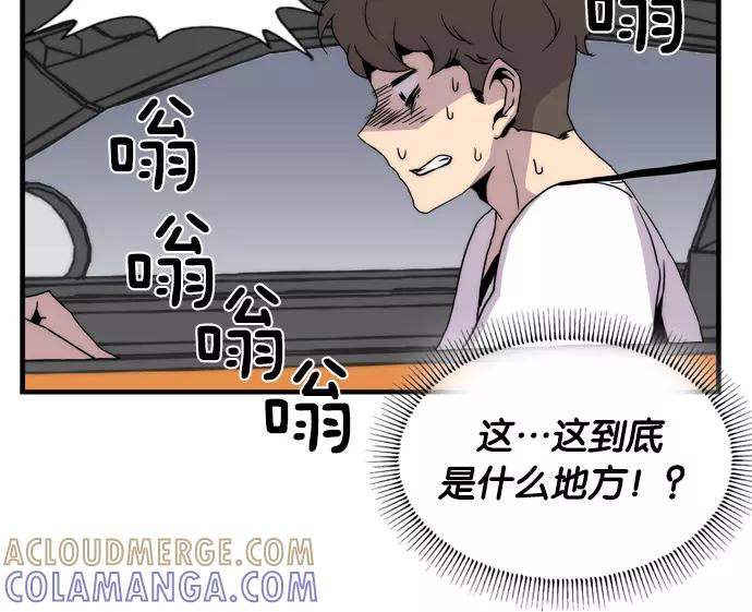 第185页