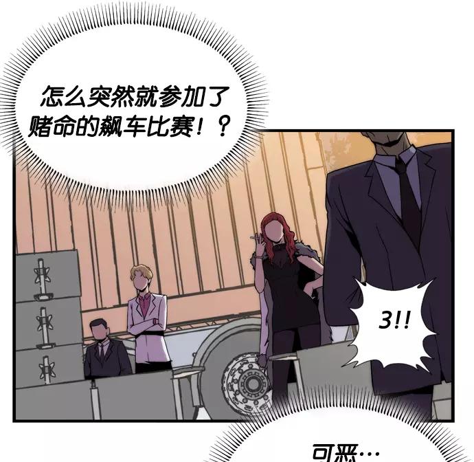 第187页