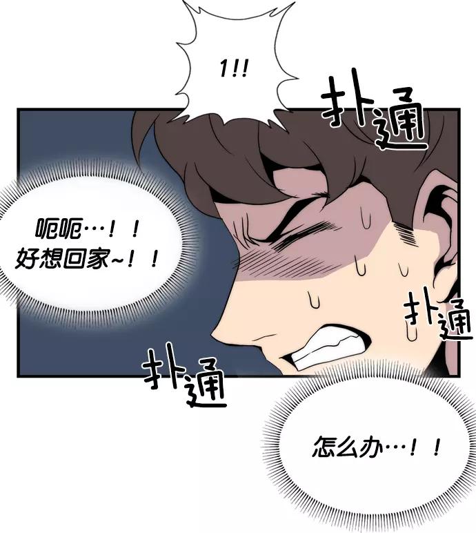 第191页