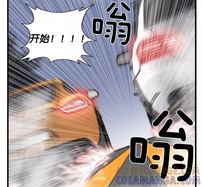 第193页
