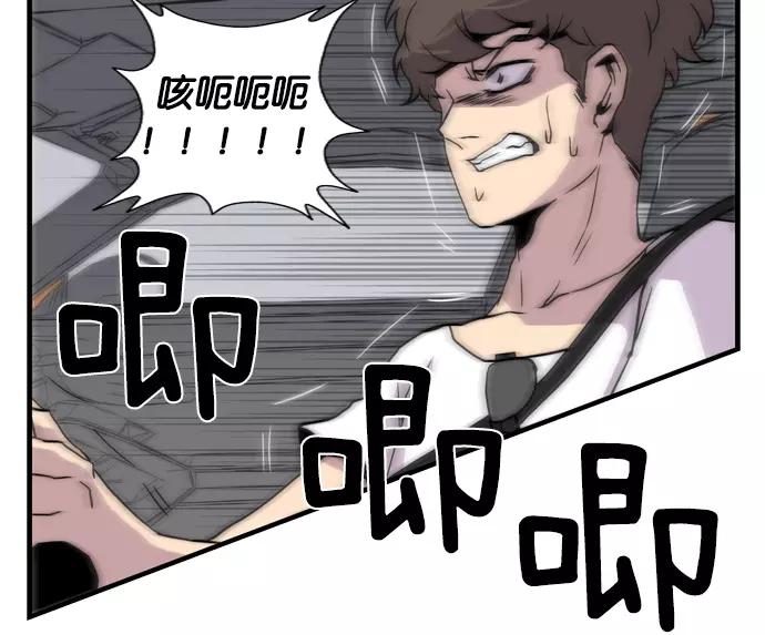 第196页