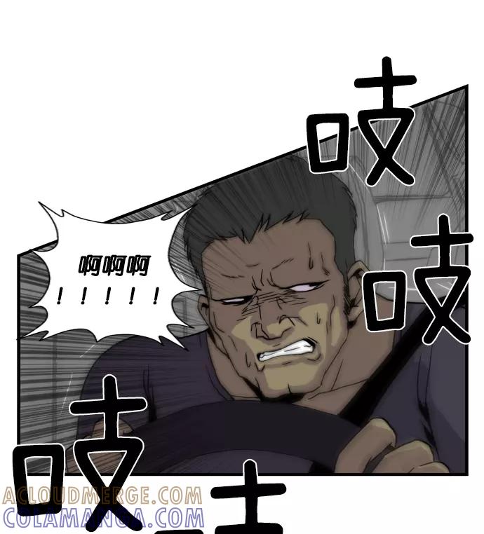 第197页