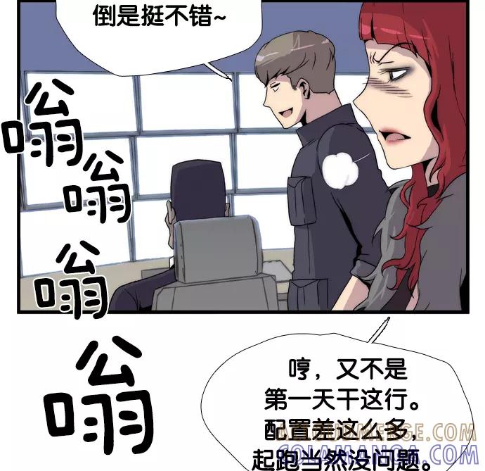 第209页