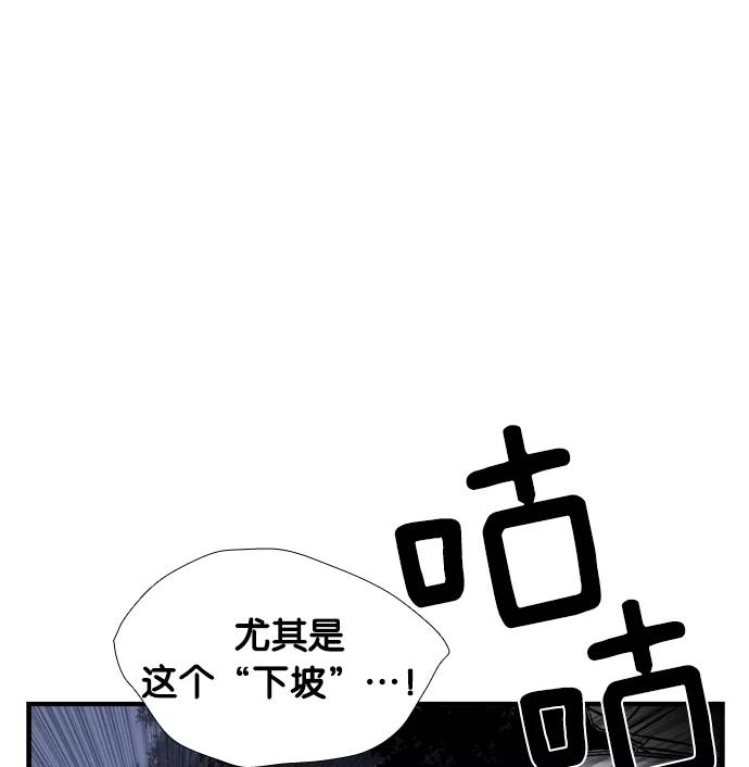 第212页