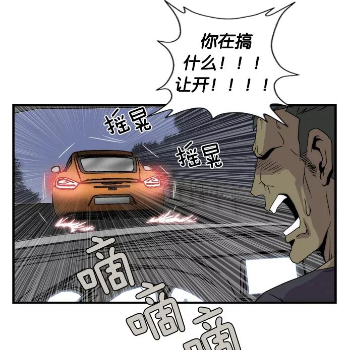 第216页