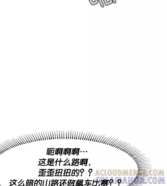 第217页