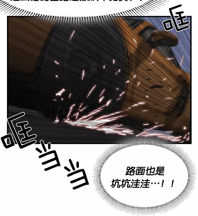 第218页