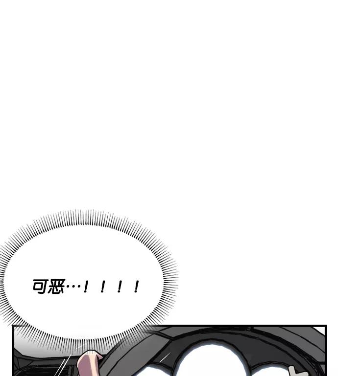 第219页