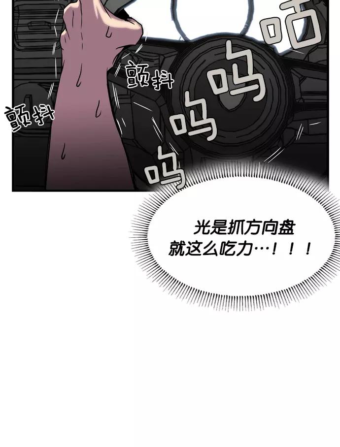 第220页