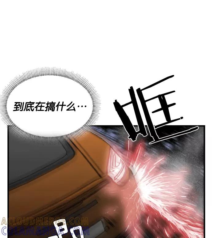 第221页
