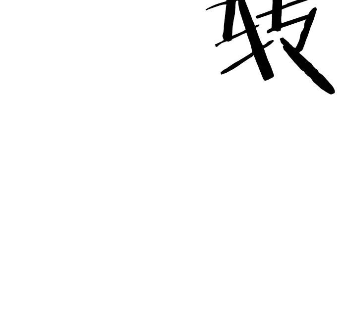 第223页