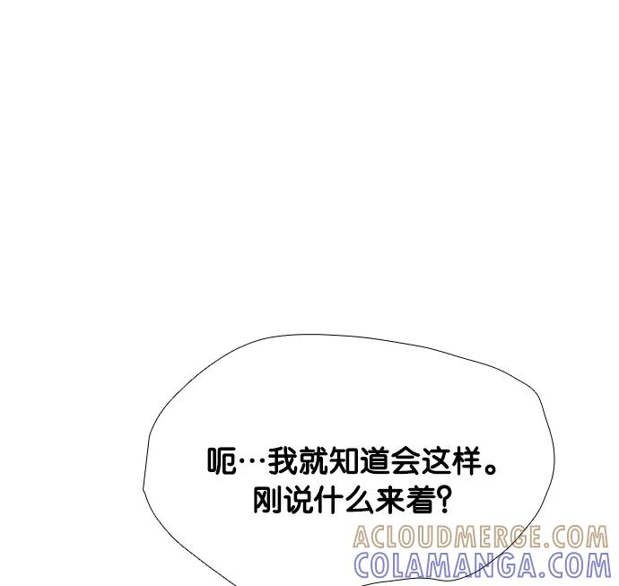 第233页