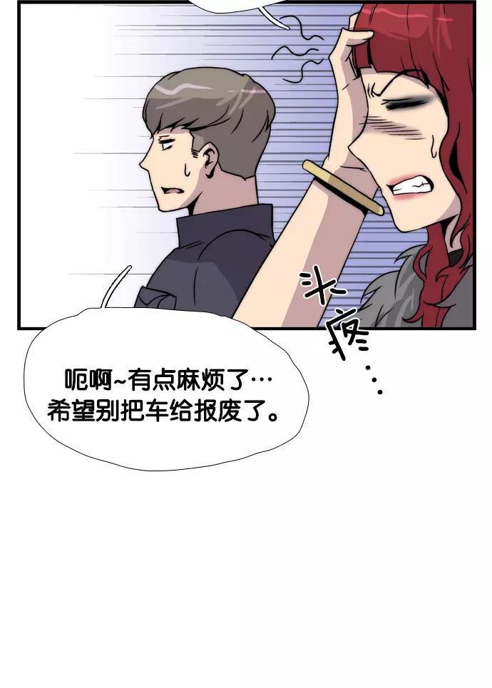 第234页