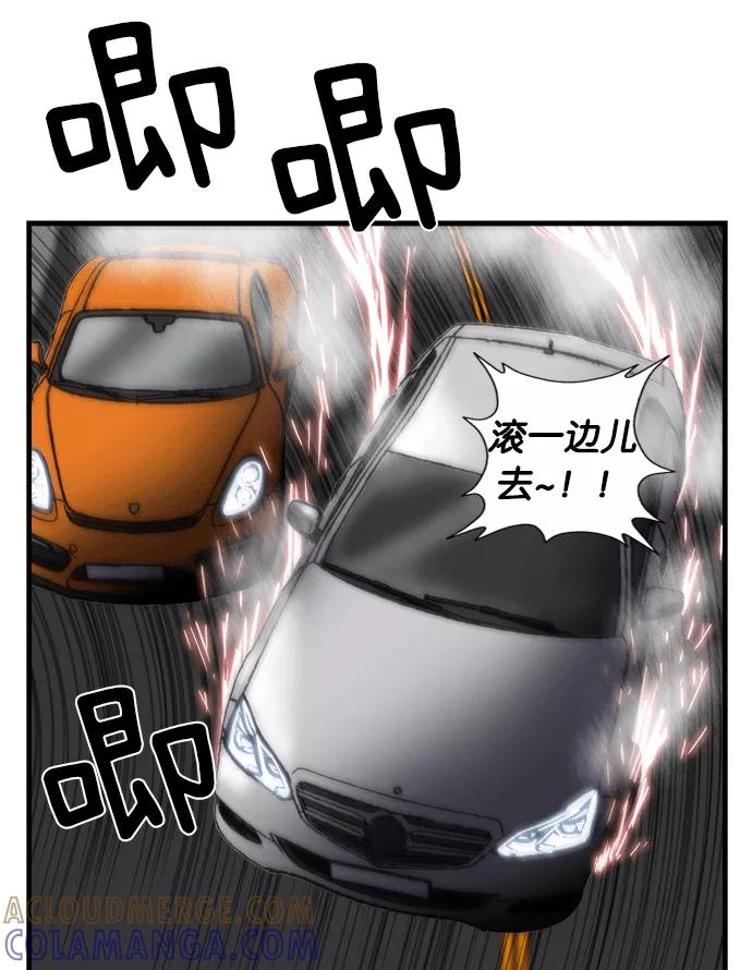 第237页