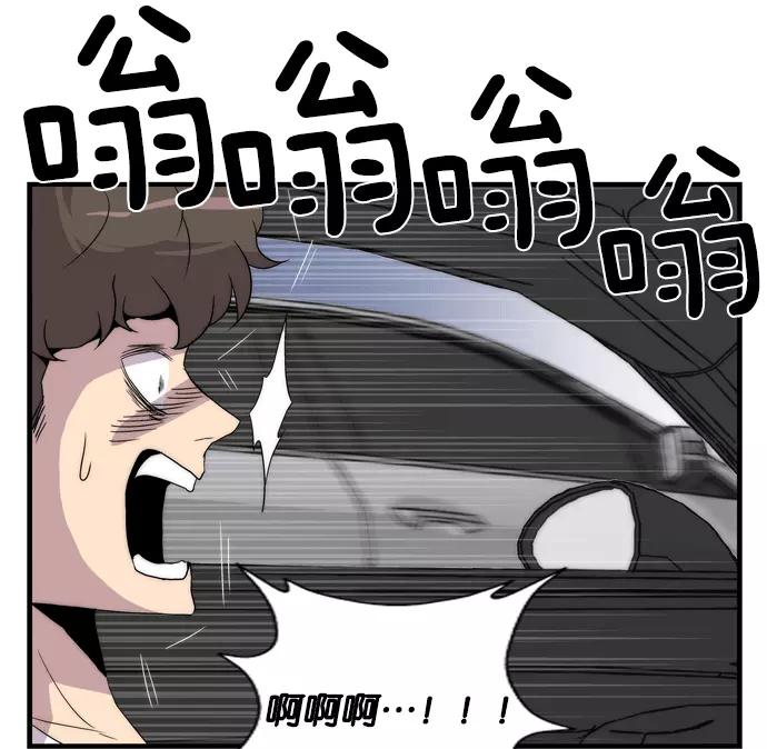 第239页