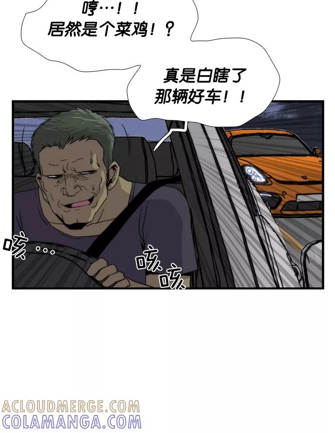 第241页