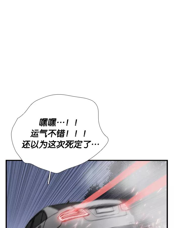 第242页