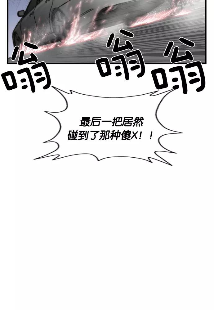 第243页