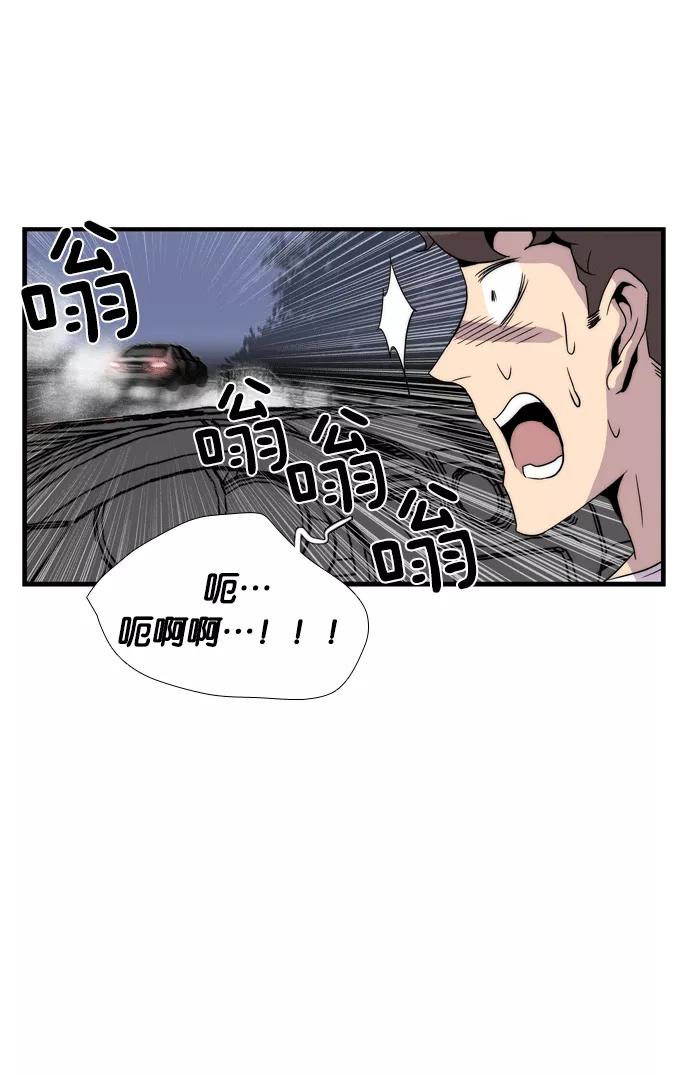 第244页