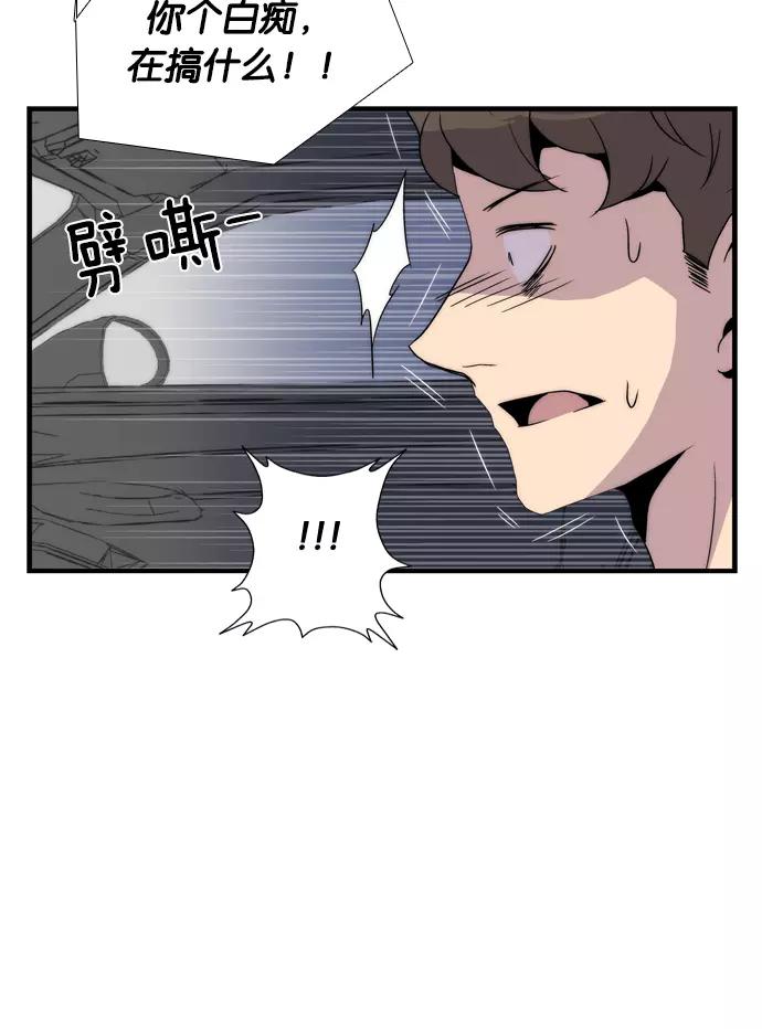 第250页