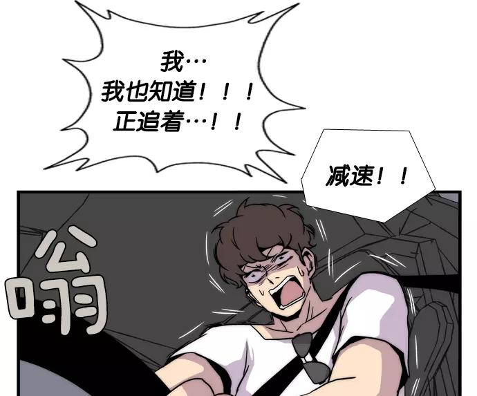 第251页