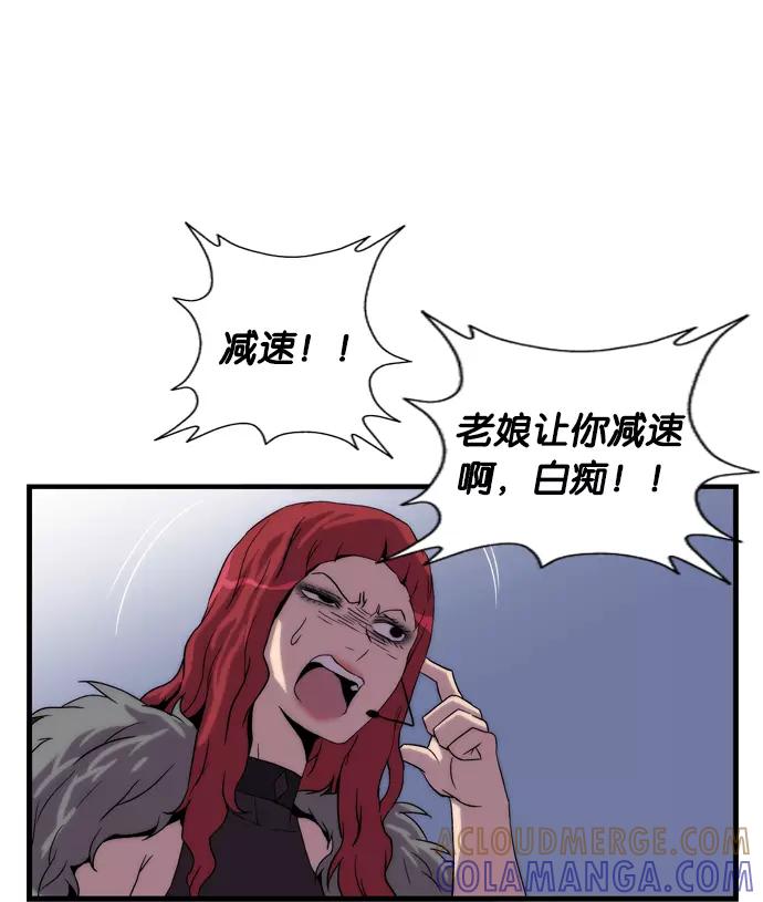 第253页