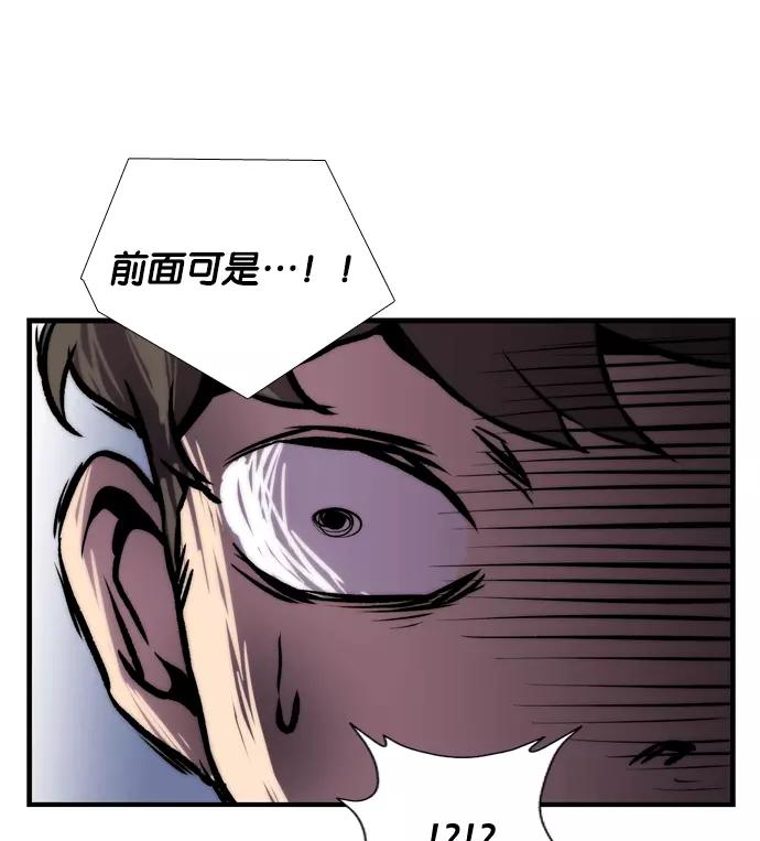 第255页