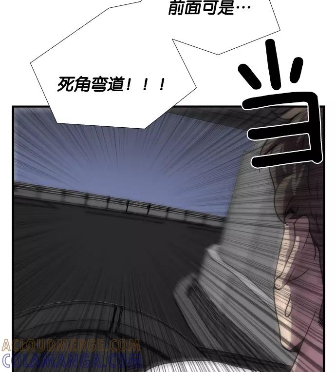 第257页