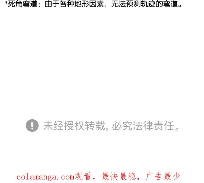 第259页