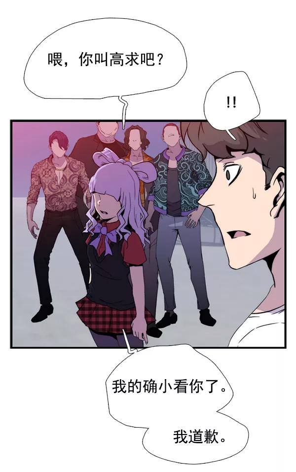 第148页