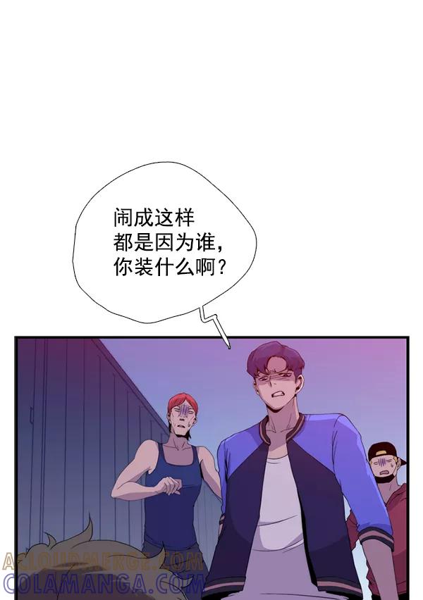 第165页