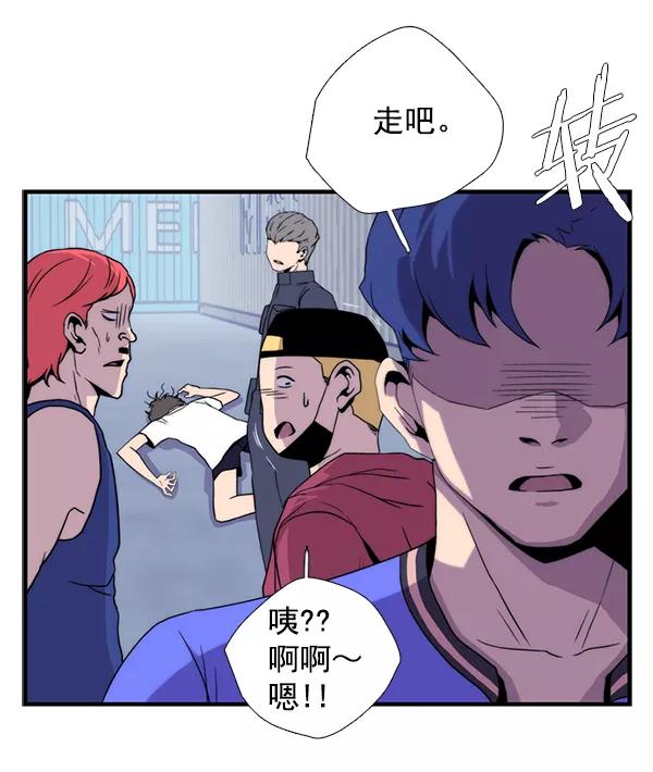 第167页