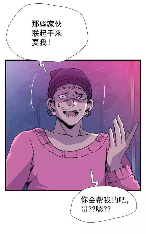 第182页