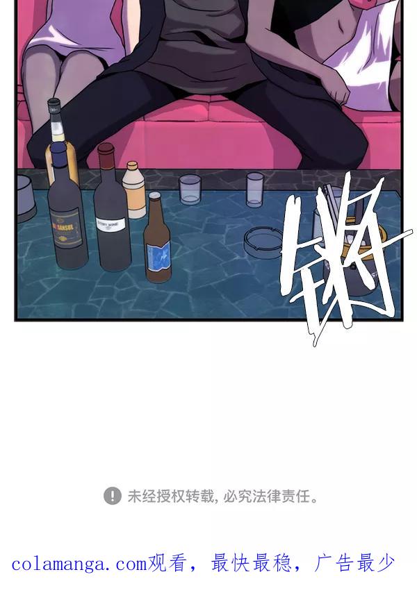 第187页