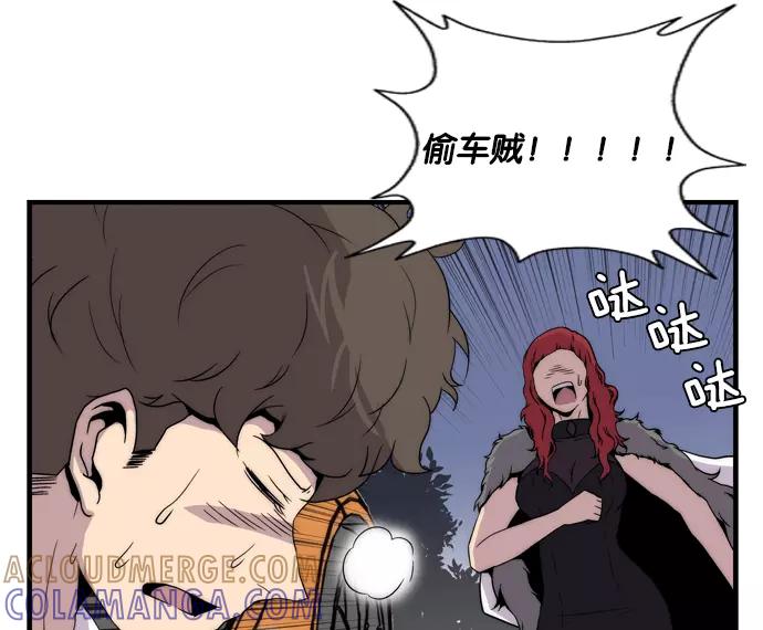 第185页