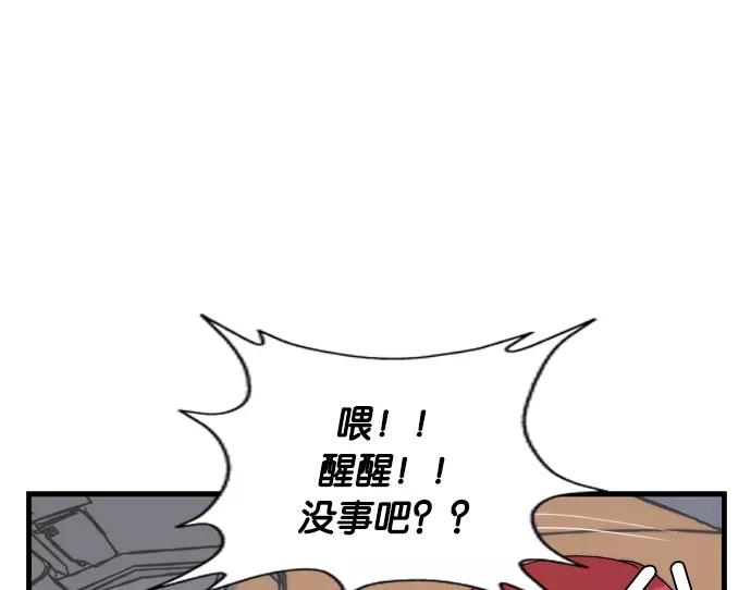 第187页