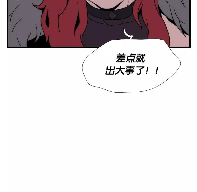 第190页