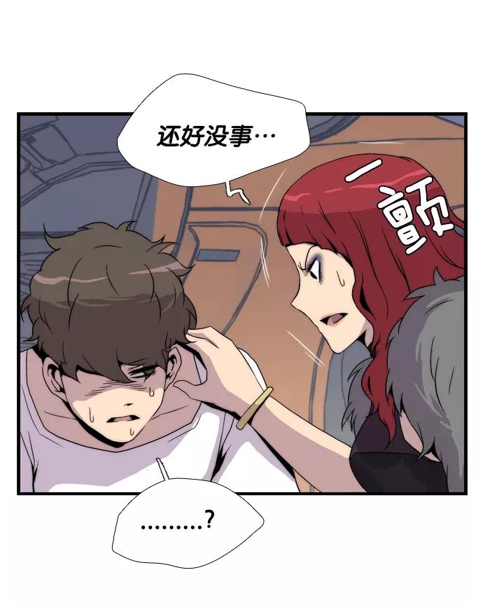 第191页