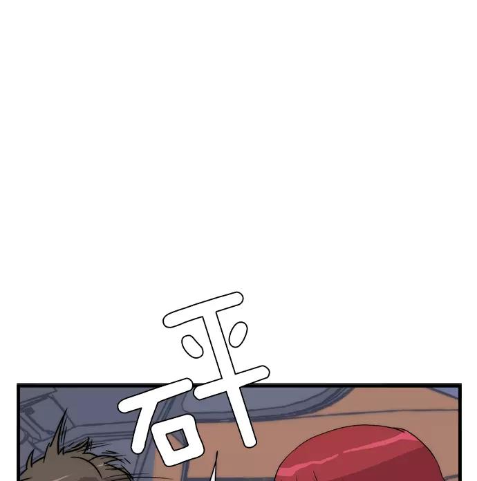 第192页