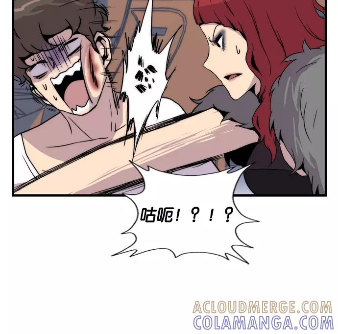 第193页