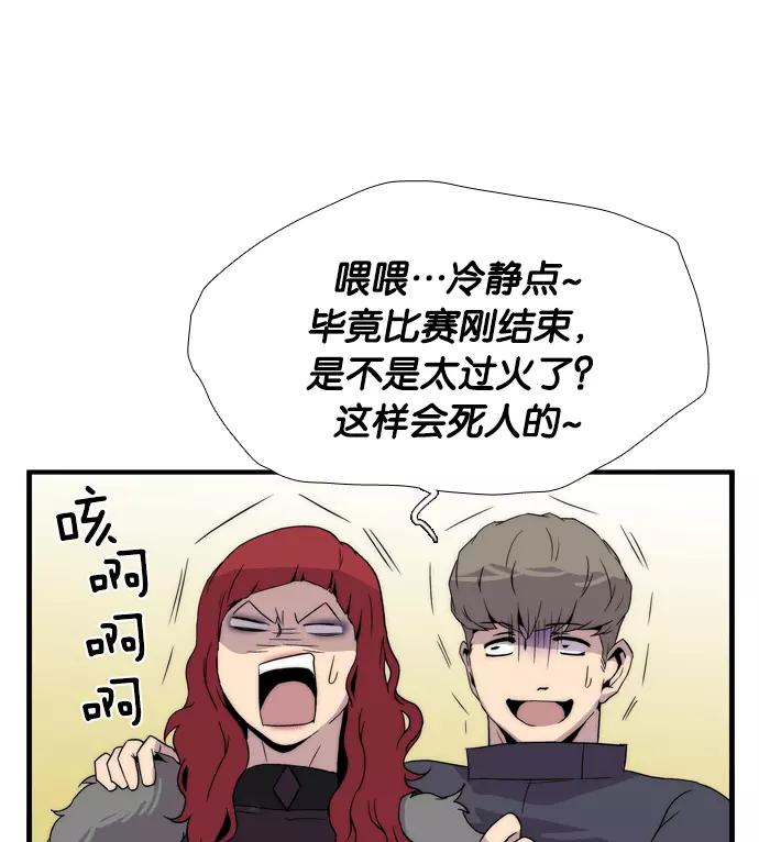 第196页