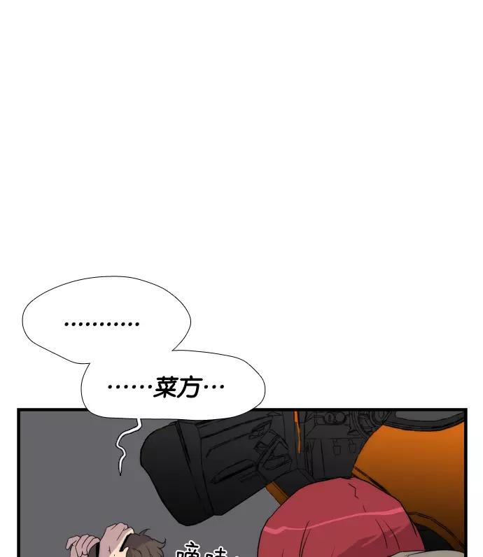 第198页