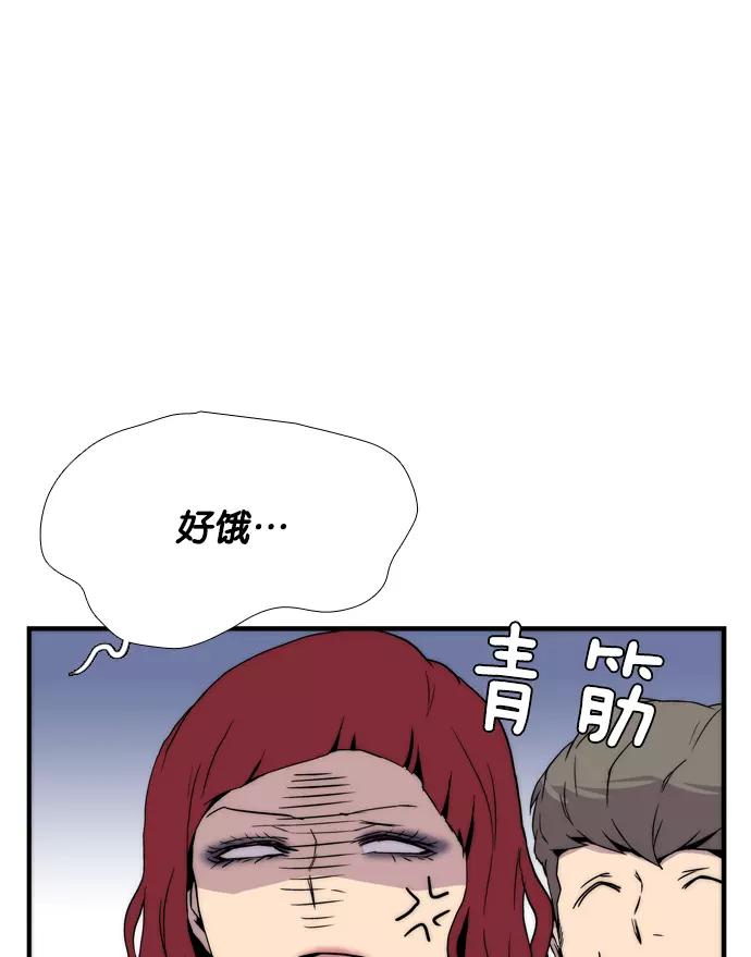 第202页