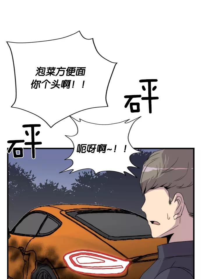 第204页