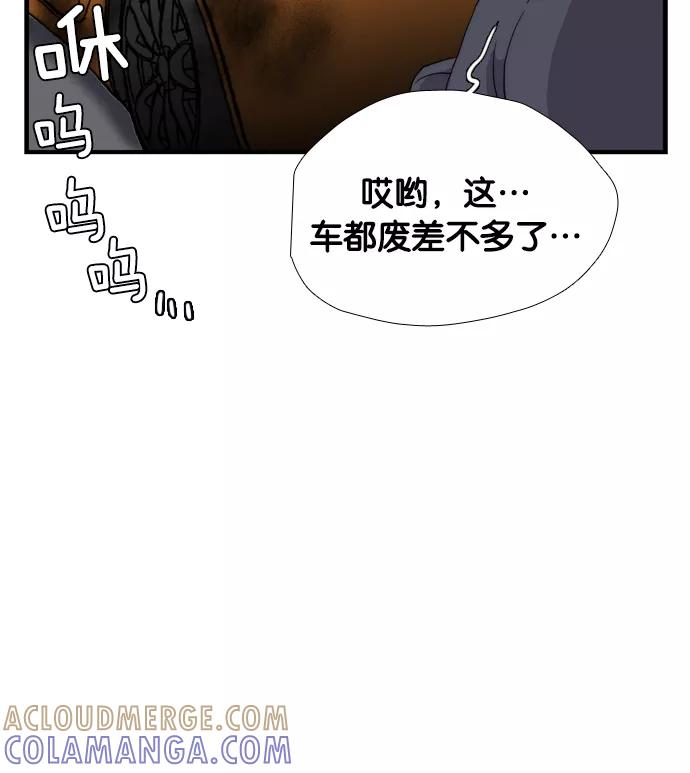 第205页