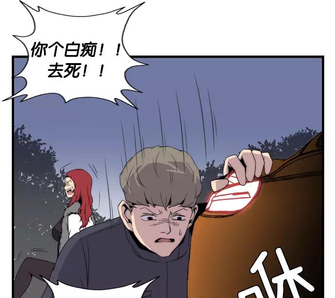 第208页