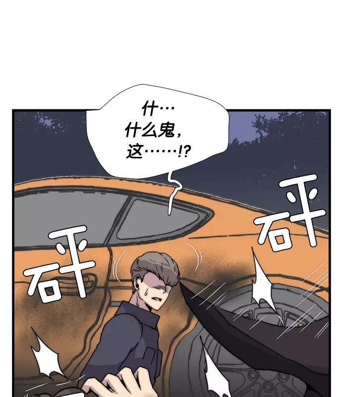 第212页