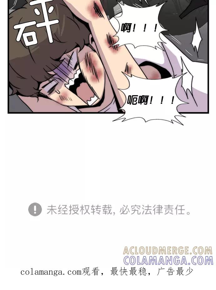第213页
