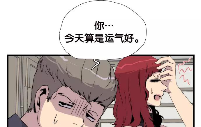 第164页